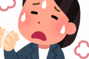【悲報】日本、暑すぎるｗｗｗｗｗｗｗ