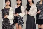 西田汐里さん、すっかりベテランの風格