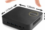 超ロースペックの超小型PC発売！！！