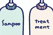 【悲報】一人暮らしの男ってよくわからんシャンプー使ってるよなｗｗｗｗｗｗ