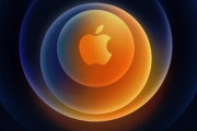 Apple、10月14日午前2時にイベント開催！ついにiPhone 12発表か