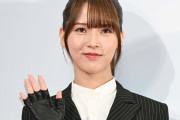 櫻坂46中嶋優月、幼少期ショット公開にファンほっこり「面影あって可愛い」「笑顔が今と変わらない」