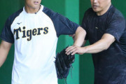 【阪神】望月に山本昌臨時コーチが「春まで寝るな」指令