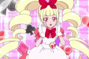 【画像】おとぎ話のプリキュアさん、可愛すぎる！！