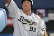 【朗報】杉本裕太郎　.301 32本 83打点(確定)
