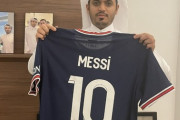 【画像】リオネル・メッシ、移籍先のユニフォームが流出
