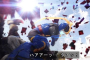 『仮面ライダーリバイス』12話感想 自分の弱さを受け入れ、仮面ライダージャンヌに変身！