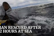 海外「ほんとに奇跡！よかったね…」69歳男性がたった一人で海で遭難…日本で起こった奇跡の救出劇に驚き！