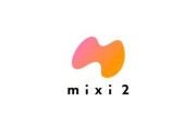 【悲報】mixi2、既にオワコンへｗｗｗｗｗｗ