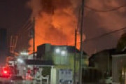 【動画】 埼玉県・幸手市で発生した大火事がヤバいと話題に 「爆発音したと思ったらエグいぐらい燃えてた・・」