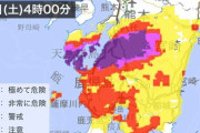 熊本出身のアイドルの実家は大丈夫？