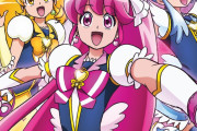 【プリキュア】ハピプリが10年前だと！？