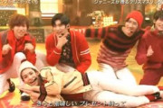 ジャニーズが贈るクリスマスソングメドレー 2020FNS歌謡祭 12月9日 201209