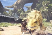 【MHWアイスボーン】真溜めみたいなデカい攻撃当てる度に「はい、1000ダメ」とか言う奴ｗｗ【モンハンワールド】