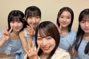 アンジュルムリーダー伊勢れらぴとモーニング娘。18期の集合写真ｷﾀ━━━━(ﾟ∀ﾟ)━━━━!!