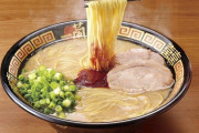 【外食】博多ラーメン「一蘭」札幌初進出　来年1月にも