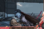 【にじさんじ】ニュイのSEKIRO#3、vs 弦ちゃん「源一郎くん、次からはゲージの本数を事前に虚偽なく申告するように」
