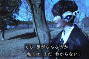 ”亡”関連の掘り下げってTVではこれ以上やらないのかな【ゼロワン 32話】