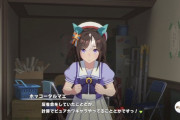 【ウマ娘】で、タルマエちゃんの性格はどうなの？