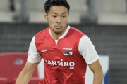AZ菅原由勢にプレミア移籍の可能性が浮上！フルアムが獲得を検討と現地報道「オランダで最も安定したサイドバックの一人」