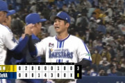 横浜DeNA、打線爆発で阪神に逆転勝利！開幕カードの雪辱果たし今季初の貯金1