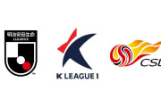 サッカー中国1部の市場価値は日本の2部相当→中国人「J2に及ばない」「日韓はトップクラスの選手が海外にいる」【海外の反応】