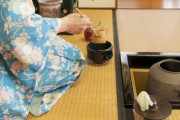 【図々しい】コロナ後、茶道教室を休業してたんだけど　先日中学生がやってきて「ここで部活していいですか？」と言ってきた