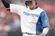 【日本ハム】誕生日に再昇格の田宮裕涼　自ら25歳祝う安打＆打点「結果を出せたのは良かった」