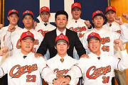 【カープ】緒方時代（５年間）のドラフト１・２位を振り返る