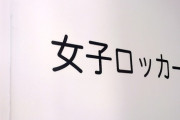 【人生】今思うと若い時って生きるのが下手というか、上手く躱す技術がなくてまともに傷ついて落ち込んだり泣いたりしてたなぁ