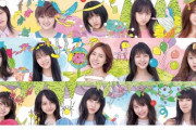 【疑問】何故AKB48の付属のMVはいつまでもDVDのままなのか？