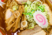 「めんま」← こいつさも当然のごとくラーメンと同居してるけど