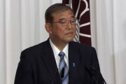 引き受け手がいない？　〜　自民党の戦略としては石破内閣を来年半ばまでは何とか延命させて2025年7月の参院選は新総裁で勝つ
