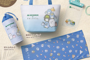 「モスバーガー×すみっコぐらし」夏の福袋を発売！ひんやり夏をすごそうがテーマのグッズは4種