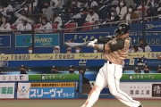 【速報】日ハム近藤、3試合連続となる第3号3ランHRｷﾀ━━━━(ﾟ∀ﾟ)━━━━!!