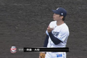西武・齊藤大将、コントロールが良くなる