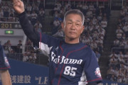 辻監督「守り勝つ野球をしたい」→ 3年で2度リーグ優勝