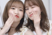 【乃木坂46】秋元真夏×生田絵梨花の写真集はよ・・・