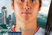 大谷翔平、オールスターリーグ最多得票を獲得し先発スタメン確定