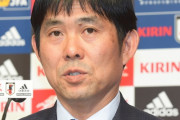 吉田、古橋、三笘ら最終予選欠場へ　森保監督が明言「数名の選手が招集できない」