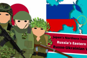 海外視聴者「これは完璧かも！？」ウクライナ情勢を受け日本とロシアの領土問題にも注目！？意外な国から「解決案」も…