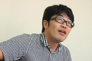 【YouTubeデビュー】お笑い芸人の鈴木拓さん「300万円投資したのに再生数900回だった」
