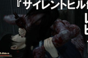 【ゲーム】『サイレントヒルf』を先行プレイ！主人公・雛子は鉄パイプや薙刀まで使いこなし、意外にも怪異とかなり戦える！！