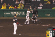 阪神近本、2打席連続ヒットで2打席目は2点タイムリーヒット！