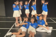 【SKE48】青木莉樺「10期生合格から3周年 とにかく！！みんなのおかげで毎日楽しいです！そしてなによりもSKE48が大好き」