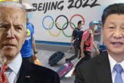 海外「アメリカが北京五輪を外交的にボイコットすると発表」
