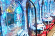 パチンコの難点って「他人が目障りで楽しめない」ところだよな