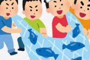 【食べ物】魚介類の仕入れ値が急騰　背景にあるのが、世界的な乱獲　すし店「商売あがったりだよ」