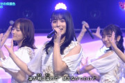 パフォーマンス中の大園桃子のキラキラ感が凄いｗｗｗ【乃木坂46】