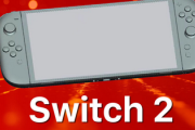 任天堂「Switch2の発売前にPSで子供にヒットされたら困るんだよ！」